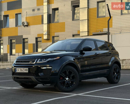 Чорний Ленд Ровер Рендж Ровер Евок, об'ємом двигуна 2 л та пробігом 153 тис. км за 17950 $, фото 1 на Automoto.ua