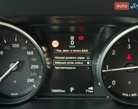 Черный Ленд Ровер Рендж Ровер Эвок, объемом двигателя 2 л и пробегом 136 тыс. км за 19499 $, фото 35 на Automoto.ua