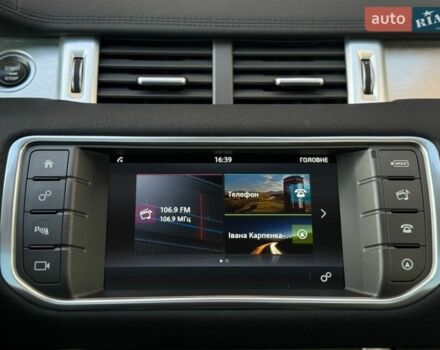 Черный Ленд Ровер Рендж Ровер Эвок, объемом двигателя 2 л и пробегом 136 тыс. км за 19499 $, фото 39 на Automoto.ua