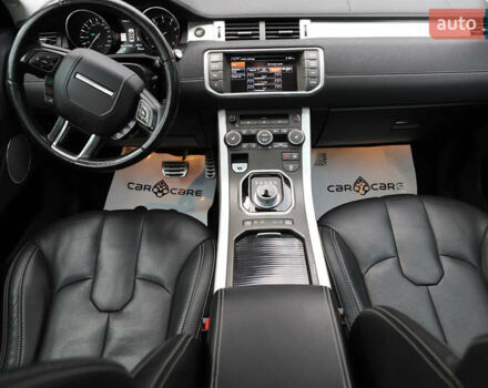 Черный Ленд Ровер Рендж Ровер Эвок, объемом двигателя 2 л и пробегом 66 тыс. км за 16899 $, фото 80 на Automoto.ua