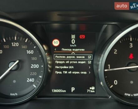 Черный Ленд Ровер Рендж Ровер Эвок, объемом двигателя 2 л и пробегом 136 тыс. км за 19499 $, фото 34 на Automoto.ua