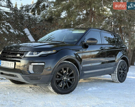 Чорний Ленд Ровер Рендж Ровер Евок, об'ємом двигуна 2 л та пробігом 169 тис. км за 22000 $, фото 7 на Automoto.ua