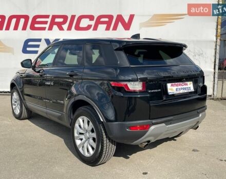 Чорний Ленд Ровер Рендж Ровер Евок, об'ємом двигуна 2 л та пробігом 153 тис. км за 19990 $, фото 4 на Automoto.ua