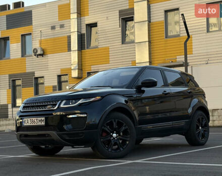 Черный Ленд Ровер Рендж Ровер Эвок, объемом двигателя 2 л и пробегом 153 тыс. км за 18200 $, фото 19 на Automoto.ua