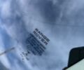 Ленд Ровер Рендж Ровер Эвок 2016 в Днепре (Днепропетровске) на Automoto.ua Черный Ленд Ровер Рендж Ровер Эвок, объемом двигателя 2 л и пробегом 84 тыс. км за 22999 $, фото 23 на Automoto.ua