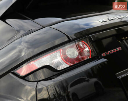 Черный Ленд Ровер Рендж Ровер Эвок, объемом двигателя 2 л и пробегом 66 тыс. км за 16899 $, фото 50 на Automoto.ua