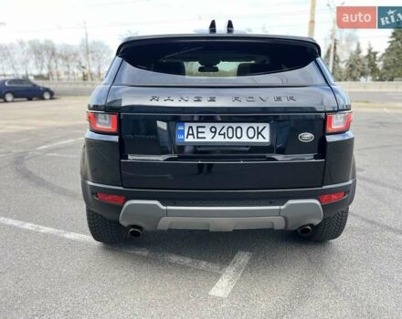 Ленд Ровер Рендж Ровер Эвок 2016 в Днепре (Днепропетровске) на Automoto.ua Черный Ленд Ровер Рендж Ровер Эвок, объемом двигателя 2 л и пробегом 84 тыс. км за 22999 $, фото 7 на Automoto.ua