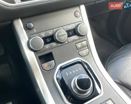 Чорний Ленд Ровер Рендж Ровер Евок, об'ємом двигуна 2 л та пробігом 153 тис. км за 19990 $, фото 17 на Automoto.ua