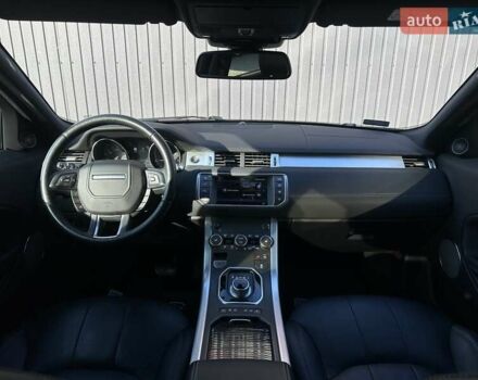 Чорний Ленд Ровер Рендж Ровер Евок, об'ємом двигуна 2 л та пробігом 125 тис. км за 21500 $, фото 20 на Automoto.ua