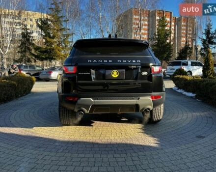 Черный Ленд Ровер Рендж Ровер Эвок, объемом двигателя 2 л и пробегом 111 тыс. км за 21900 $, фото 5 на Automoto.ua