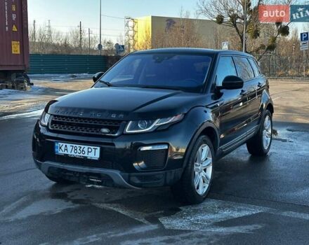 Черный Ленд Ровер Рендж Ровер Эвок, объемом двигателя 2 л и пробегом 190 тыс. км за 17900 $, фото 1 на Automoto.ua