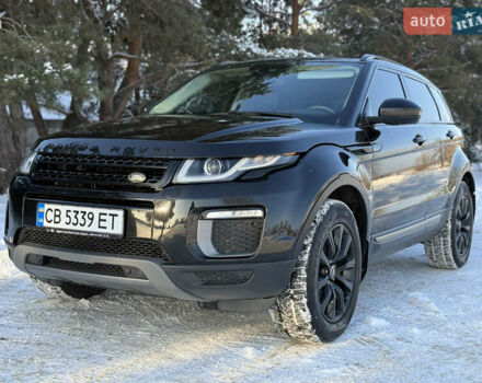 Чорний Ленд Ровер Рендж Ровер Евок, об'ємом двигуна 2 л та пробігом 169 тис. км за 22000 $, фото 14 на Automoto.ua