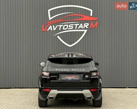 Чорний Ленд Ровер Рендж Ровер Евок, об'ємом двигуна 2 л та пробігом 125 тис. км за 21500 $, фото 8 на Automoto.ua