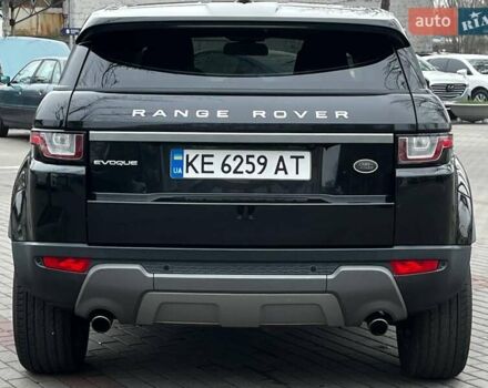 Чорний Ленд Ровер Рендж Ровер Евок, об'ємом двигуна 2 л та пробігом 127 тис. км за 18300 $, фото 7 на Automoto.ua