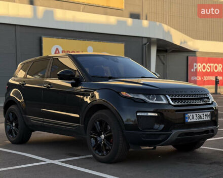 Черный Ленд Ровер Рендж Ровер Эвок, объемом двигателя 2 л и пробегом 153 тыс. км за 18200 $, фото 11 на Automoto.ua