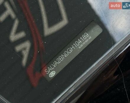 Чорний Ленд Ровер Рендж Ровер Евок, об'ємом двигуна 2 л та пробігом 125 тис. км за 21500 $, фото 51 на Automoto.ua