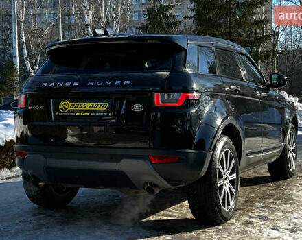 Черный Ленд Ровер Рендж Ровер Эвок, объемом двигателя 2 л и пробегом 111 тыс. км за 23999 $, фото 7 на Automoto.ua
