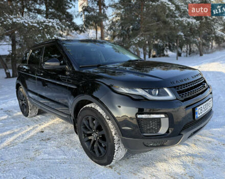 Черный Ленд Ровер Рендж Ровер Эвок, объемом двигателя 2 л и пробегом 169 тыс. км за 21400 $, фото 4 на Automoto.ua