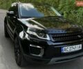 Черный Ленд Ровер Рендж Ровер Эвок, объемом двигателя 2 л и пробегом 172 тыс. км за 19999 $, фото 1 на Automoto.ua