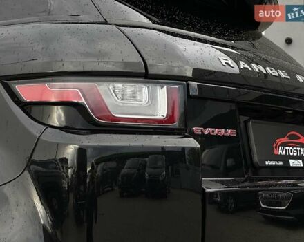 Чорний Ленд Ровер Рендж Ровер Евок, об'ємом двигуна 2 л та пробігом 125 тис. км за 21500 $, фото 10 на Automoto.ua