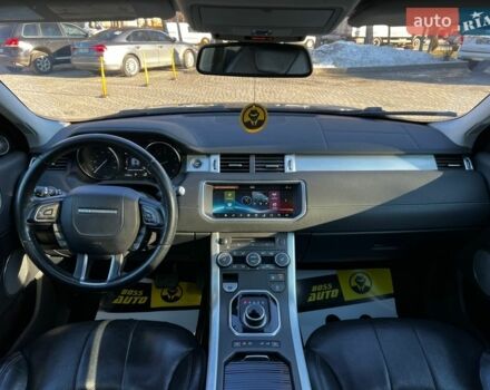 Черный Ленд Ровер Рендж Ровер Эвок, объемом двигателя 2 л и пробегом 111 тыс. км за 21900 $, фото 12 на Automoto.ua