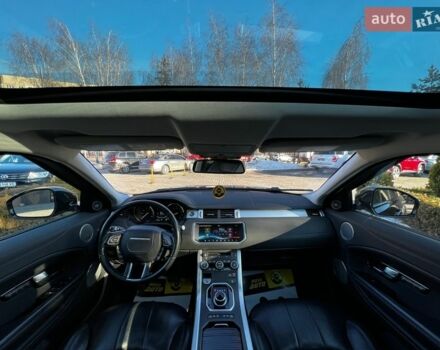 Черный Ленд Ровер Рендж Ровер Эвок, объемом двигателя 2 л и пробегом 111 тыс. км за 21900 $, фото 13 на Automoto.ua