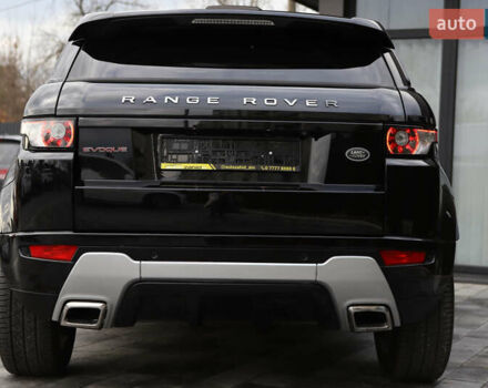 Черный Ленд Ровер Рендж Ровер Эвок, объемом двигателя 2 л и пробегом 66 тыс. км за 16899 $, фото 57 на Automoto.ua