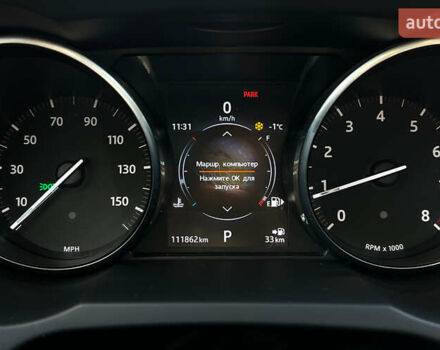 Черный Ленд Ровер Рендж Ровер Эвок, объемом двигателя 2 л и пробегом 111 тыс. км за 23999 $, фото 15 на Automoto.ua
