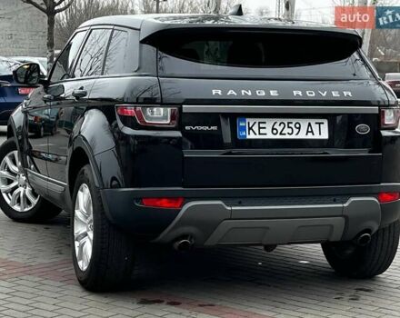 Чорний Ленд Ровер Рендж Ровер Евок, об'ємом двигуна 2 л та пробігом 127 тис. км за 18300 $, фото 1 на Automoto.ua