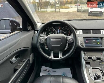 Черный Ленд Ровер Рендж Ровер Эвок, объемом двигателя 2 л и пробегом 179 тыс. км за 16450 $, фото 23 на Automoto.ua