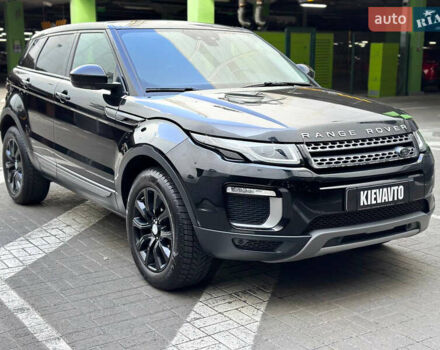 Ленд Ровер Рендж Ровер Эвок 2017 в Киеве на Automoto.ua Черный Ленд Ровер Рендж Ровер Эвок, объемом двигателя 2 л и пробегом 75 тыс. км за 22700 $, фото 12 на Automoto.ua