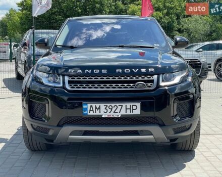 Чорний Ленд Ровер Рендж Ровер Евок, об'ємом двигуна 2 л та пробігом 85 тис. км за 20855 $, фото 3 на Automoto.ua