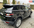 Чорний Ленд Ровер Рендж Ровер Евок, об'ємом двигуна 2 л та пробігом 112 тис. км за 20900 $, фото 9 на Automoto.ua