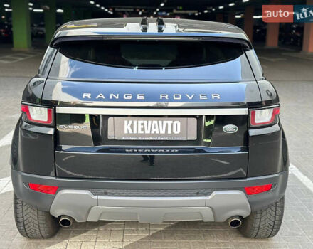 Ленд Ровер Рендж Ровер Эвок 2017 в Киеве на Automoto.ua Черный Ленд Ровер Рендж Ровер Эвок, объемом двигателя 2 л и пробегом 75 тыс. км за 22700 $, фото 7 на Automoto.ua