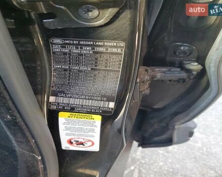 Черный Ленд Ровер Рендж Ровер Эвок, объемом двигателя 2 л и пробегом 112 тыс. км за 5500 $, фото 11 на Automoto.ua
