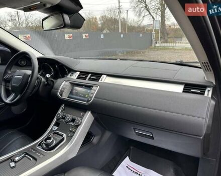 Черный Ленд Ровер Рендж Ровер Эвок, объемом двигателя 2 л и пробегом 179 тыс. км за 16450 $, фото 19 на Automoto.ua