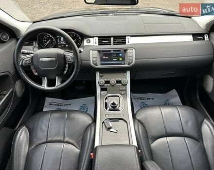 Черный Ленд Ровер Рендж Ровер Эвок, объемом двигателя 2 л и пробегом 179 тыс. км за 16450 $, фото 22 на Automoto.ua