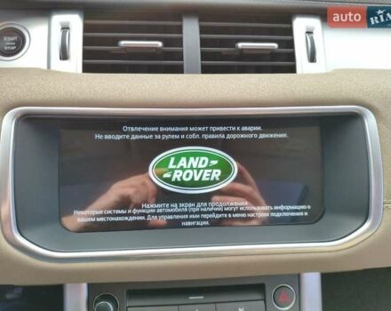 Чорний Ленд Ровер Рендж Ровер Евок, об'ємом двигуна 2 л та пробігом 93 тис. км за 21900 $, фото 31 на Automoto.ua