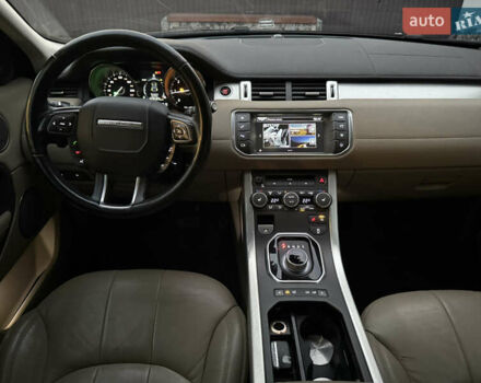 Черный Ленд Ровер Рендж Ровер Эвок, объемом двигателя 2 л и пробегом 90 тыс. км за 19600 $, фото 20 на Automoto.ua