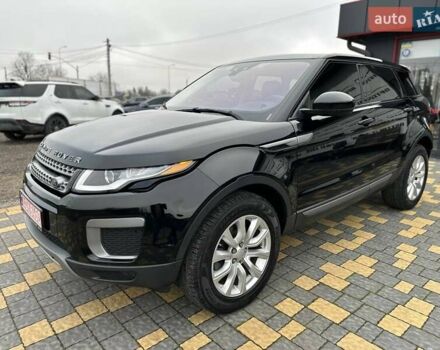 Черный Ленд Ровер Рендж Ровер Эвок, объемом двигателя 2 л и пробегом 179 тыс. км за 16450 $, фото 9 на Automoto.ua