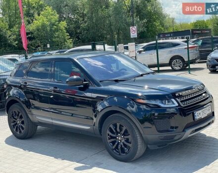 Чорний Ленд Ровер Рендж Ровер Евок, об'ємом двигуна 2 л та пробігом 85 тис. км за 20855 $, фото 6 на Automoto.ua