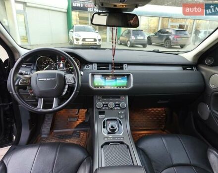 Чорний Ленд Ровер Рендж Ровер Евок, об'ємом двигуна 2 л та пробігом 89 тис. км за 23300 $, фото 18 на Automoto.ua
