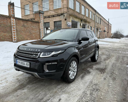 Черный Ленд Ровер Рендж Ровер Эвок, объемом двигателя 2 л и пробегом 119 тыс. км за 25500 $, фото 18 на Automoto.ua