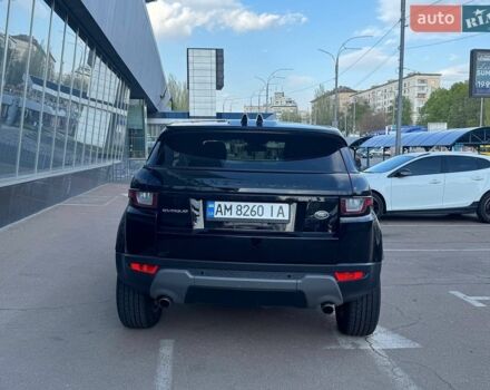 Чорний Ленд Ровер Рендж Ровер Евок, об'ємом двигуна 2 л та пробігом 79 тис. км за 19500 $, фото 6 на Automoto.ua