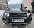 Черный Ленд Ровер Рендж Ровер Эвок, объемом двигателя 2 л и пробегом 117 тыс. км за 22950 $, фото 17 на Automoto.ua