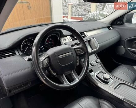Черный Ленд Ровер Рендж Ровер Эвок, объемом двигателя 2 л и пробегом 117 тыс. км за 22950 $, фото 43 на Automoto.ua