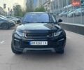 Чорний Ленд Ровер Рендж Ровер Евок, об'ємом двигуна 2 л та пробігом 79 тис. км за 19500 $, фото 1 на Automoto.ua