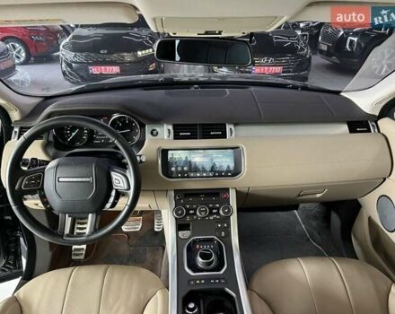 Ленд Ровер Рендж Ровер Эвок 2018 в Одессе на Automoto.ua Черный Ленд Ровер Рендж Ровер Эвок, объемом двигателя 2 л и пробегом 111 тыс. км за 24900 $, фото 17 на Automoto.ua