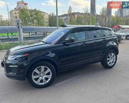 Чорний Ленд Ровер Рендж Ровер Евок, об'ємом двигуна 2 л та пробігом 79 тис. км за 19500 $, фото 8 на Automoto.ua