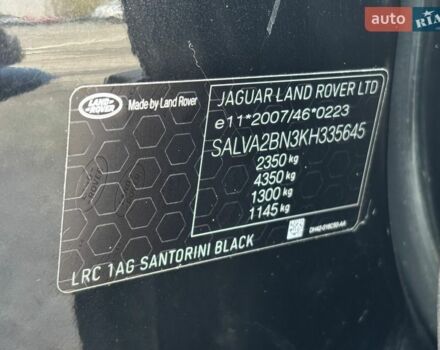 Черный Ленд Ровер Рендж Ровер Эвок, объемом двигателя 2 л и пробегом 119 тыс. км за 21900 $, фото 55 на Automoto.ua
